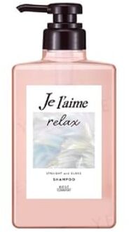 Je l'aime Relax Midnight Repair Shampoo Straight & Gloss Aromatic Jasmine Fragrance 480ml