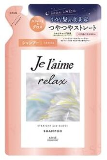 Je l'aime Relax Midnight Repair Shampoo Straight & Gloss Aromatic Jasmine Fragrance Refill 340ml