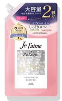 Je l'aime Relax Midnight Repair Shampoo Straight & Rich 680ml Refill