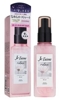 Je l'aime Relax Overnight Care Milk 120ml