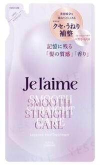 Je l'aime Smooth Straight Care Layered Hair Treatment Refill 340ml