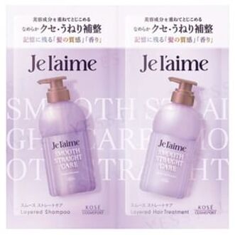 Je l'aime Smooth Straight Care Layered Shampoo & Hair Treatment Sachet Set 10ml x 2