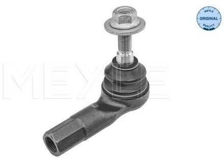 jeep Spoorstangeind 57160200002