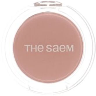 Jelly Blusher -11 Colors 2025 Version - #BG01 Salty Beige