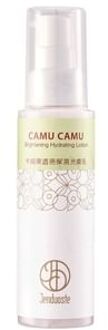 Jenduoste Camu Camu Brightening Hydrating Lotion 100ml