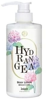 Jenduoste Hydrangea Body Lotion 500ml
