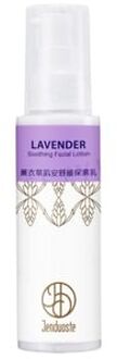 Jenduoste Lavender Soothing Facial Lotion 100ml