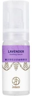 Jenduoste Lavender Soothing Serum 30ml