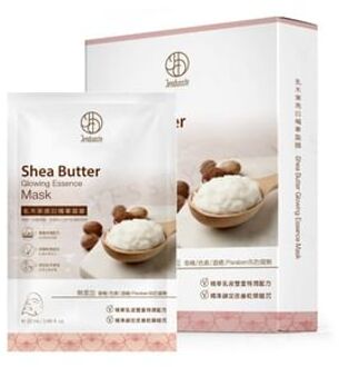 Jenduoste Shea Butter Glowing Essence Mask 5 pcs