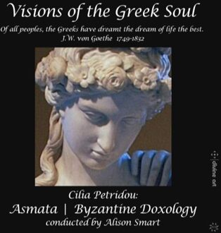 Jenni Harper - Cilia Petridou: Visions of the Greek Soul CD
