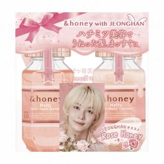 JEONGHAN &honey Melty Moist Repair Hair Care Set 1 set