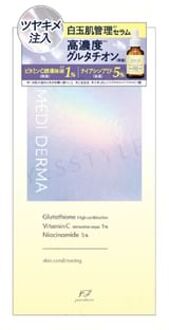 Jeuneforce Medi Derma Glutathione Toning Serum 30ml