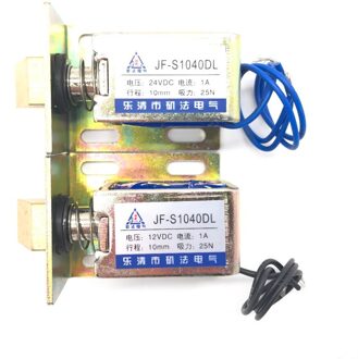 JF-S1040DL / JF-1240DL Dc 6V 12V 24V 1A 25N 10Mm Strock 1Kg Holding Open Frame type Deurslot Solenoid Elektromagneet DC 12V