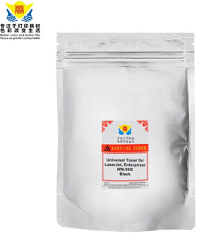 JIANYINGCHEN compatible black refill Toner Powder 80g per bag universal for HPs LaserJet, LaserJet Pro printer Promotion