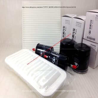 JICOSMOSLU: FILTER KIT GWM GROTE MUUR HOVER M4 M2 COOLBEAR BLOEMRIJKE 1109101-S16, 8104300-V08 1017100-EG01 1117100-V08 1KIT/6 ITERMS