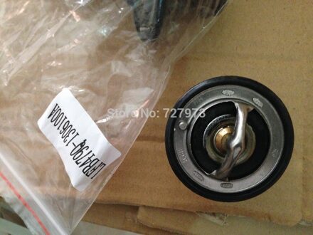 Jicosmoslu: Thermostaat Assy Voor Lifan Solano, X60