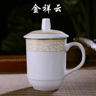 Jingdezhen Thee Beker Met Deksel Keramische Kantoor Cup Vergaderzaal Thee Cup Maat Hotel Bone China Water Cup Mannelijke zwart