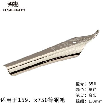 Jinhao 450/911/250/750/189/159/ Vulpennen accessoires, 0,5 mm 0,38 mm penpunt Rood