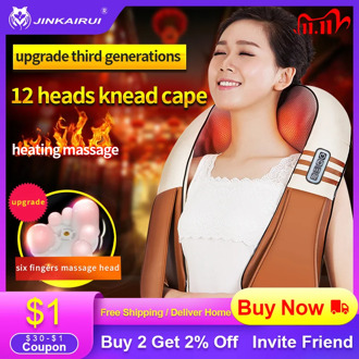 JinKaiRui 16 Massage Heads Heating Neck Shoulder Kneading Massager Cervical Therapy Health Care Back Waist Pain ReliefRelaxation