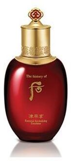 Jinyulhyang Essential Revitalizing Emulsion 110ml