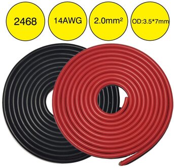 Jkm 2468 14AWG 2Pin Power Lijnen Iec Rvb Koperen Elektrische Draad Led Kabels 0.5M 1M 2M Pvc geïsoleerde Strip Verlengen 14AWG 0.5m