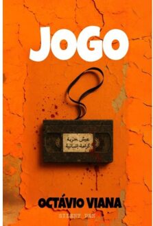 Jogo - Octávio Viana