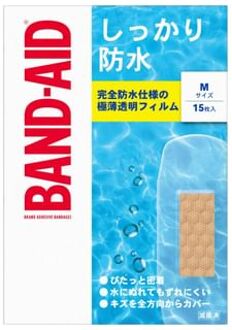 Johnson & Johnson Waterproof Band-Aid Adhesive Bandages Medium 15 pcs