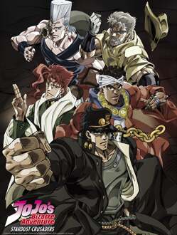 JOJO S BIZARRE ADVENTURE - Poster Stardust Crusaders (52x38)