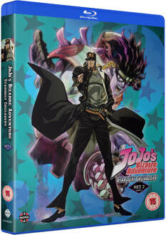 JoJo's Bizarre Adventure Set Twee: Stardust Crusaders Deel Een