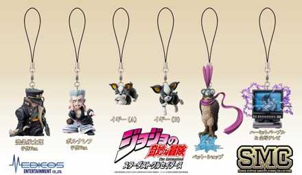 JoJo's Bizarre Adventure: Stardust Crusaders Mini figures Set Chozo Mascot Strap Collection Blind Box (6)