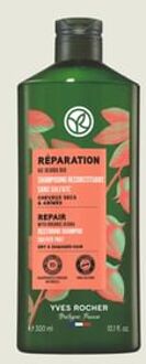 Jojoba Repairing Shampoo 300ml