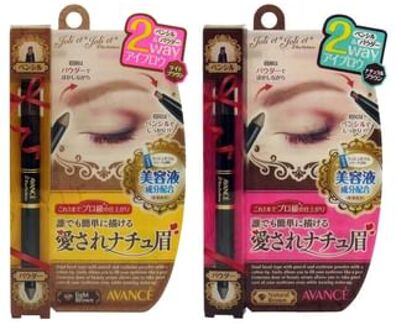 Joli Et Joli Et 2 Way Eyebrow Light Brown