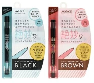 Joli Et Joli Et Creamy Eyeliner Brown