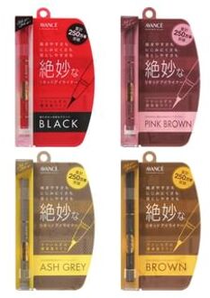 Joli Et Joli Et Liquid Eyeliner Brown