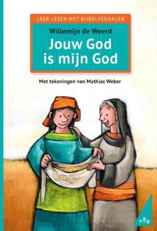 Jouw God is mijn God -  Willemijn de Weerd (ISBN: 9789089123657)