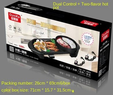 Joylove Koreaanse Multifunctionele Elektrische Barbecue Grill Non-stick Mandarijn Eend Pot Shabu-Roosteren Geïntegreerde Rookloze pot Dual controle L