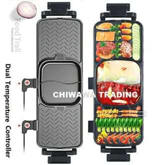 Joylove Koreaanse Multifunctionele Elektrische Barbecue Grill Non-stick Mandarijn Eend Pot Shabu-Roosteren Geïntegreerde Rookloze pot extra groot een