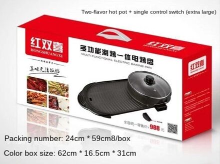 Joylove Koreaanse Multifunctionele Elektrische Barbecue Grill Non-stick Mandarijn Eend Pot Shabu-Roosteren Geïntegreerde Rookloze pot single controle L