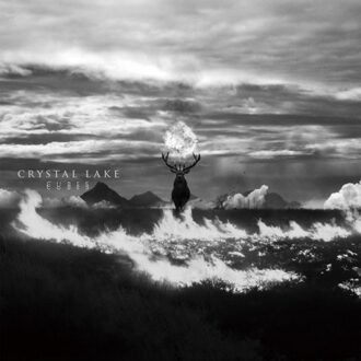 Jpt Cubes - Crystal Lake