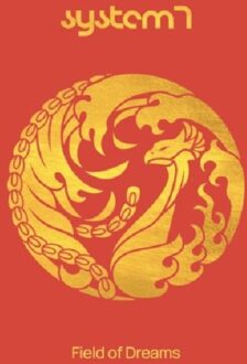 Jpt Field Of Dreams - System 7