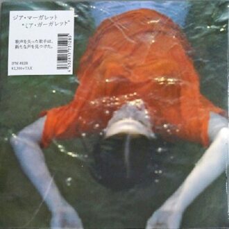 Jpt Mia Gargaret - Gia Margaret