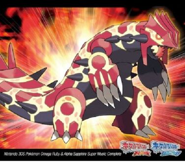 Jpt Nintendo 3ds Pokemon (Pocket Monsters) Omega Ruby - Ost (original Soundtrack)