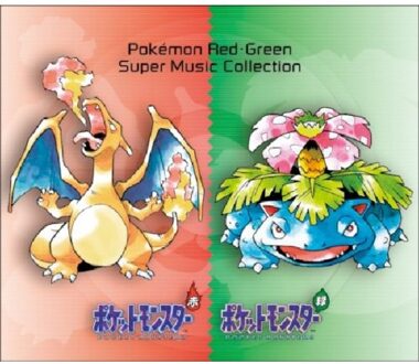 Jpt Pokemon Aka Midori (Red Green) Super Music Collection - Original Motion Picture Soundt