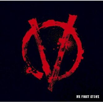 Jpt V - My First Story