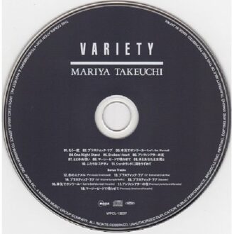 Jpt Variety - Mariya Takeuchi