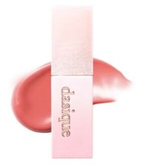 Juicy Dewy Tint Romantic Blossom Collection - 2 Colors Sakura Parfait