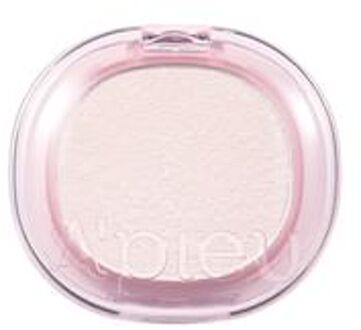 Juicy-Pang Gleaming Highlighter - 2 Colors #02 Soft Peach Beam