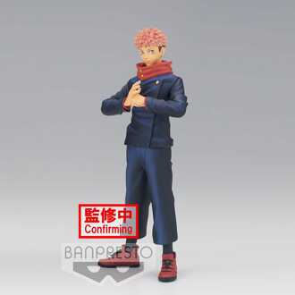 Jujutsu Kaisen: Jukon no Kata - Yuji Itadori PVC Statue