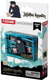 Jujutsu Kaisen Model Kit Wooden Gallery Film Frame (S) Fushiguro