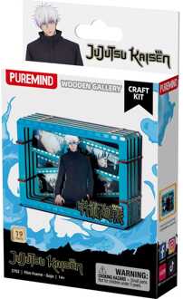 Jujutsu Kaisen Model Kit Wooden Gallery Film Frame (S) Gojo